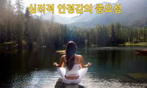 룰렛 게임