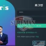 벳이즈