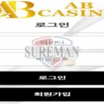 AB