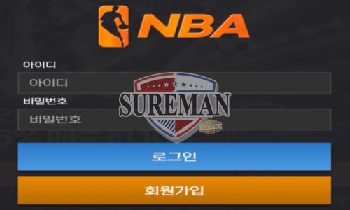 NBA