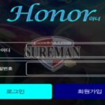 아너