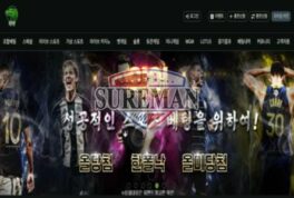 악어 신규 토토 사이트 물면 데스 롤 시전하는 악어처럼 유저들 물고 늘어지는지 획인 중