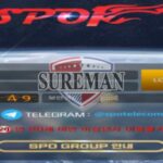 스포원