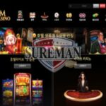 엠카지노