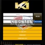 케이원