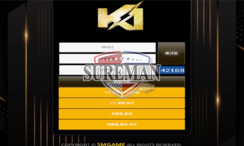 케이원