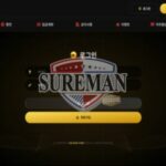 골든뷰