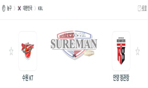 프로농구