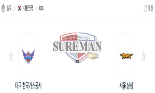 프로농구