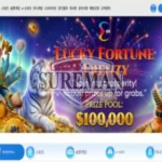 프린스벳