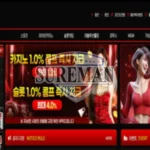 에프원