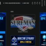 스페이드
